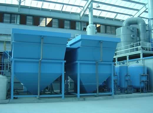 Zhengzhou Coal Mining Machinery wastewater treatment 　